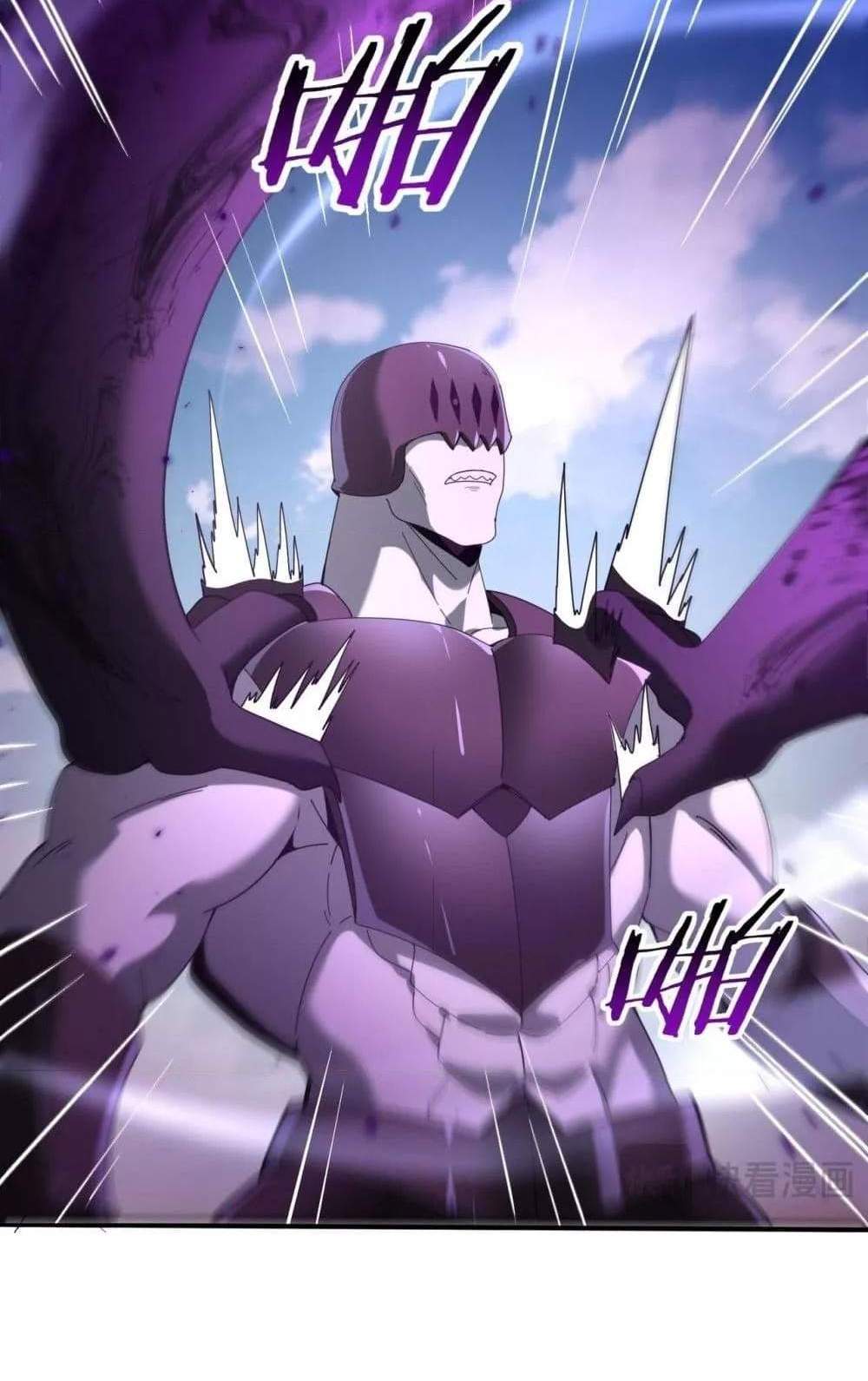 I am Drako Majstor ไหนใครว่าผู้คุมมังกร เป็นอาชีพที่อ่อนแอที่สุดไงล่ะ แปลไทย