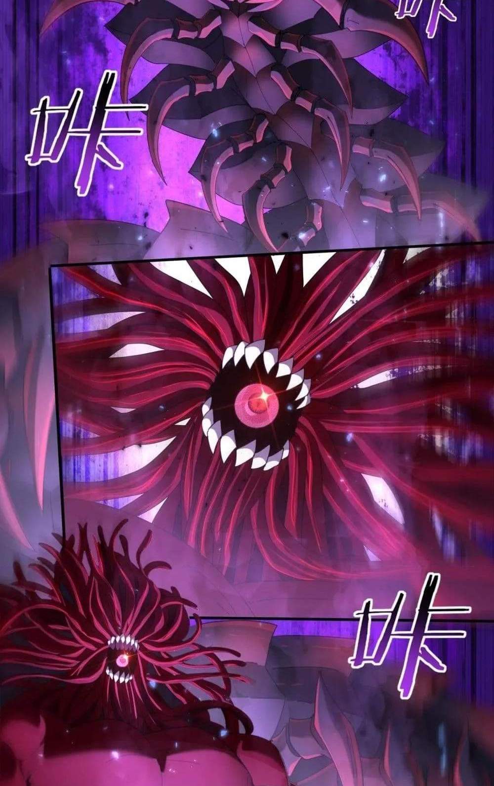 I am Drako Majstor ไหนใครว่าผู้คุมมังกร เป็นอาชีพที่อ่อนแอที่สุดไงล่ะ แปลไทย