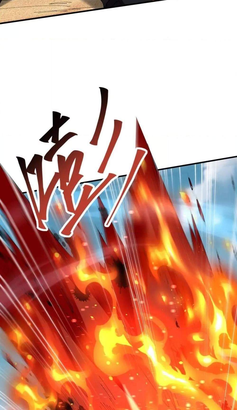 I am Drako Majstor ไหนใครว่าผู้คุมมังกร เป็นอาชีพที่อ่อนแอที่สุดไงล่ะ แปลไทย