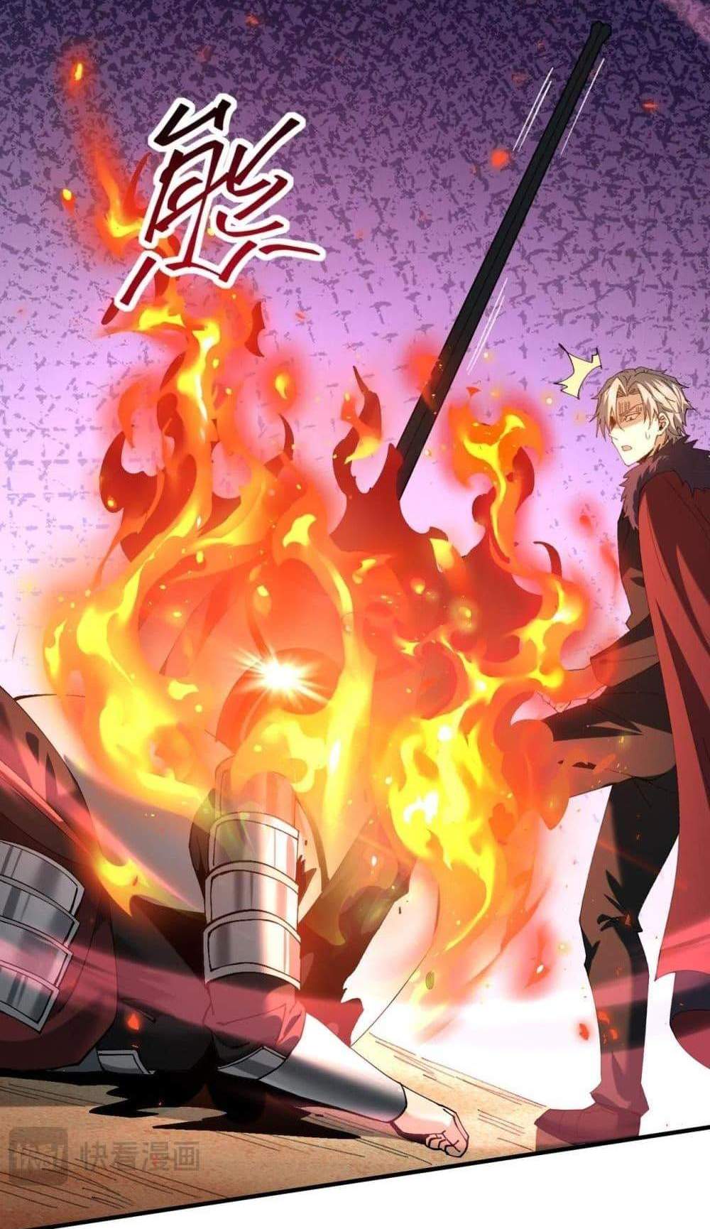 I am Drako Majstor ไหนใครว่าผู้คุมมังกร เป็นอาชีพที่อ่อนแอที่สุดไงล่ะ แปลไทย