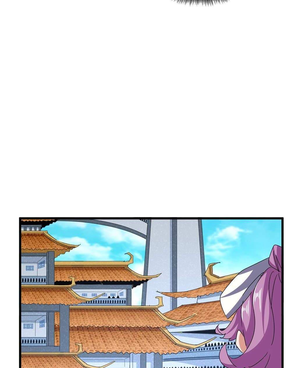 Magic Emperor ราชาจอมเวทย์ แปลไทย