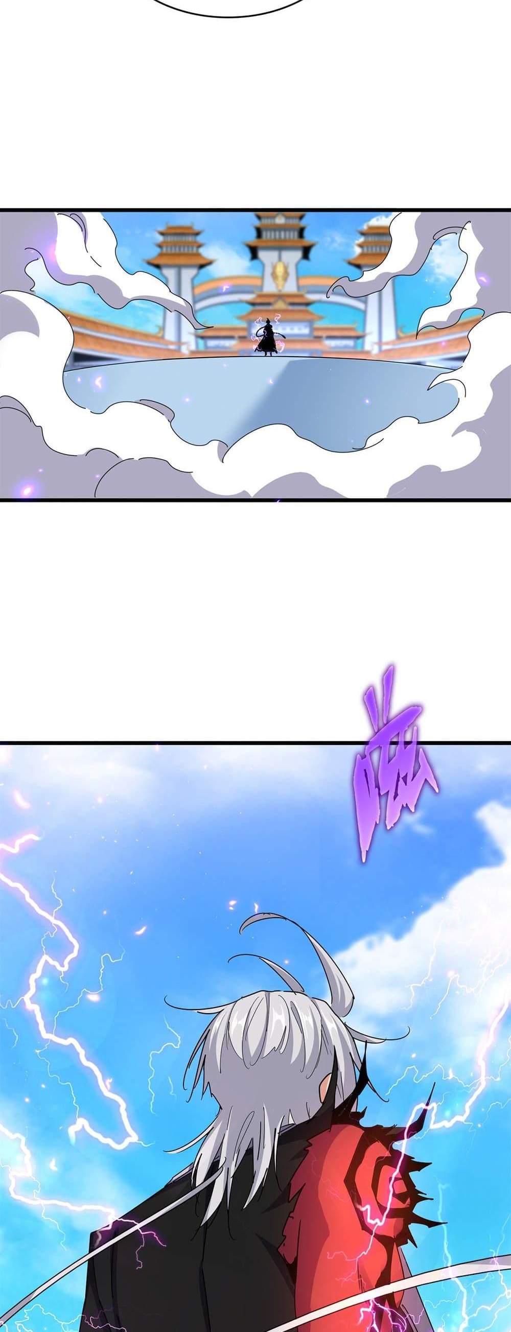 Magic Emperor ราชาจอมเวทย์ แปลไทย