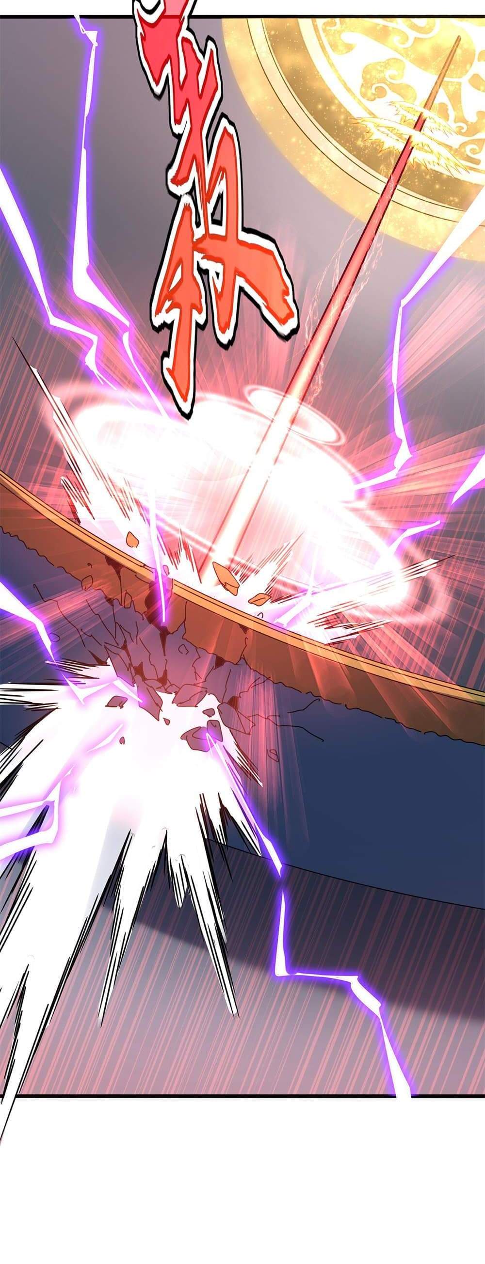 Magic Emperor ราชาจอมเวทย์ แปลไทย