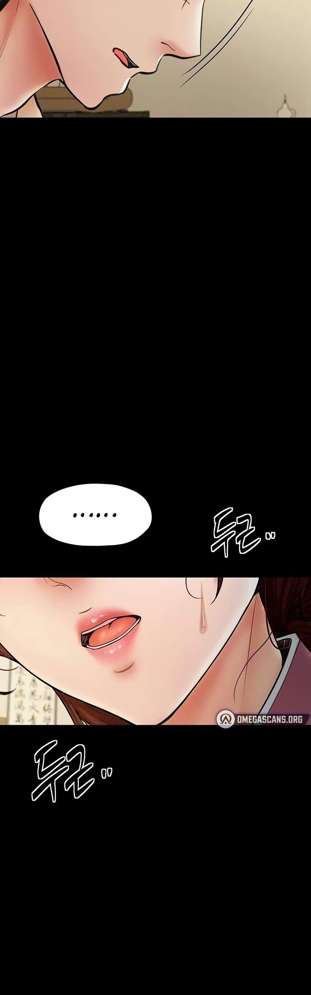 The Servant’s Story แปลไทย
