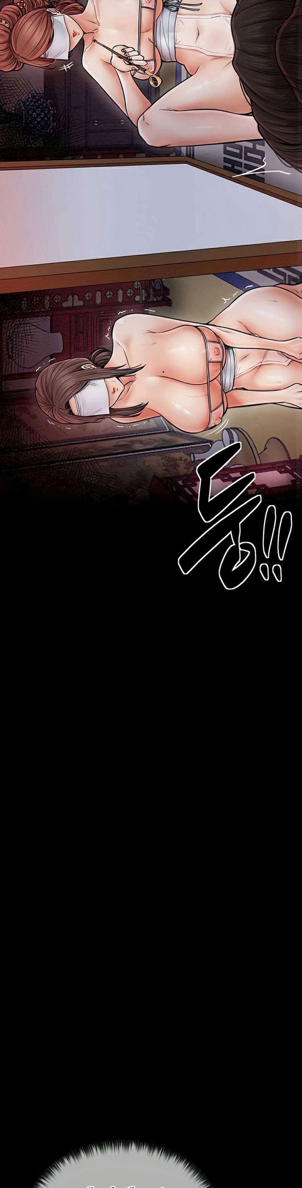 The Servant’s Story แปลไทย