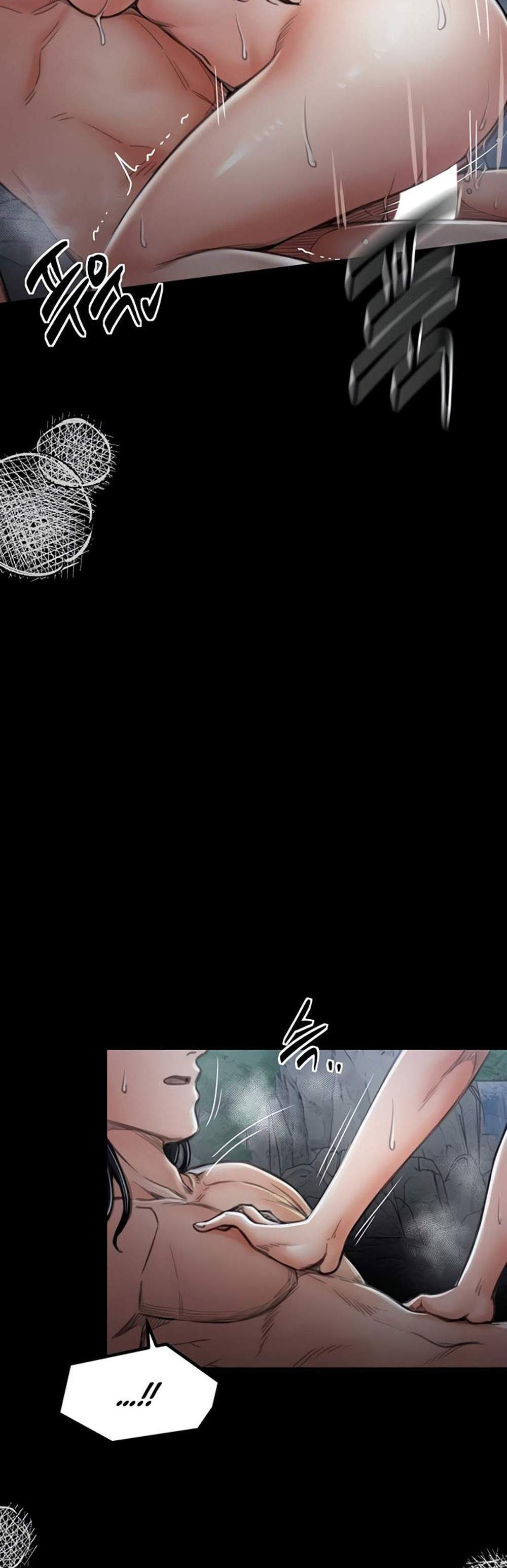 The Servant’s Story แปลไทย