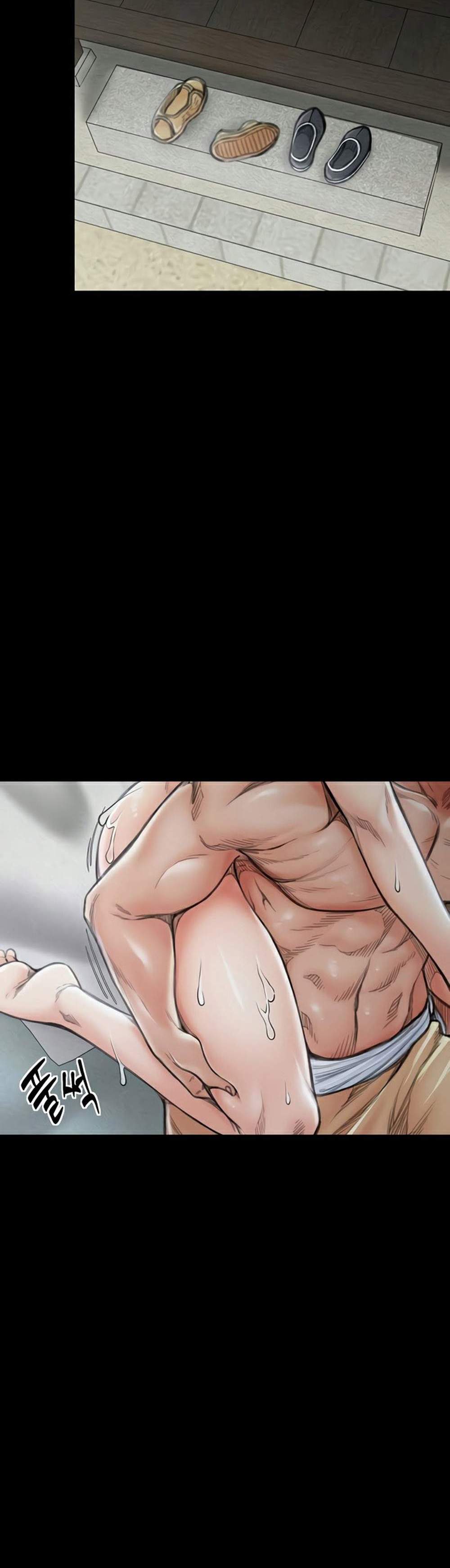 The Servant’s Story แปลไทย
