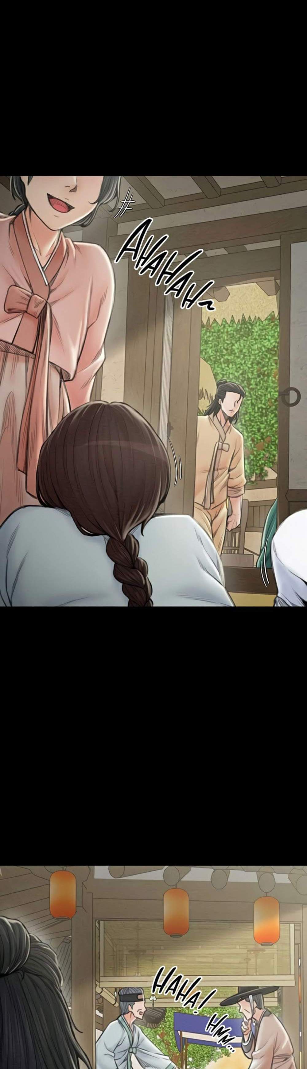 The Servant’s Story แปลไทย