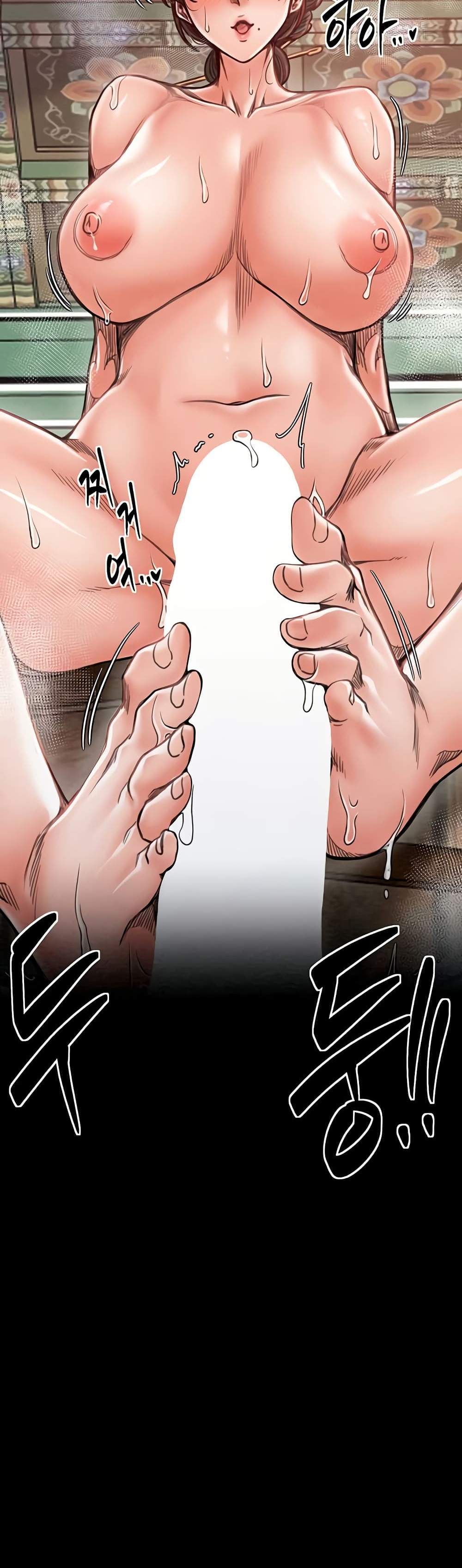 The Servant’s Story แปลไทย