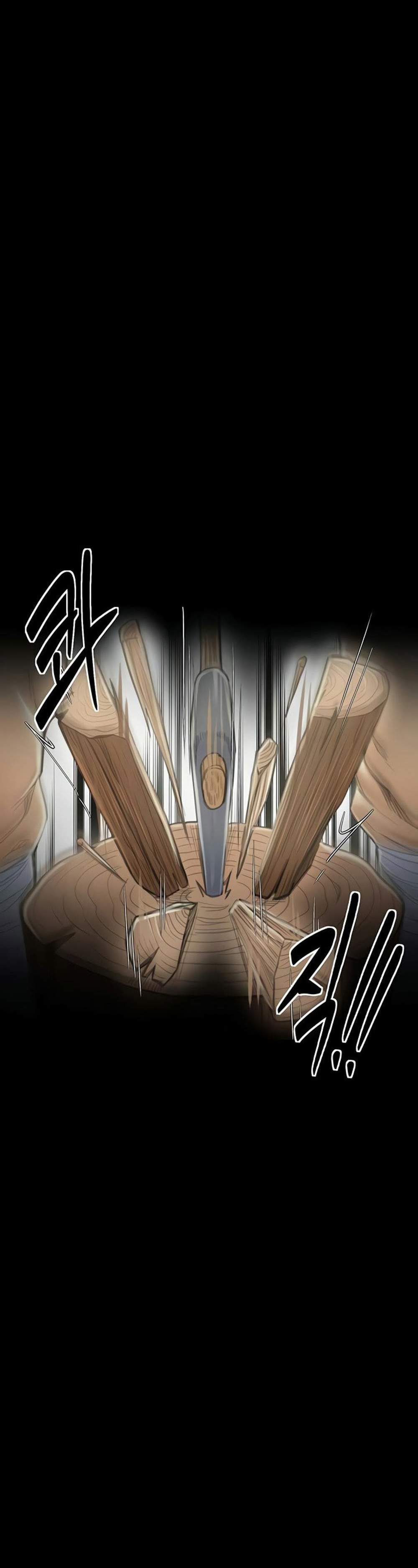 The Servant’s Story แปลไทย