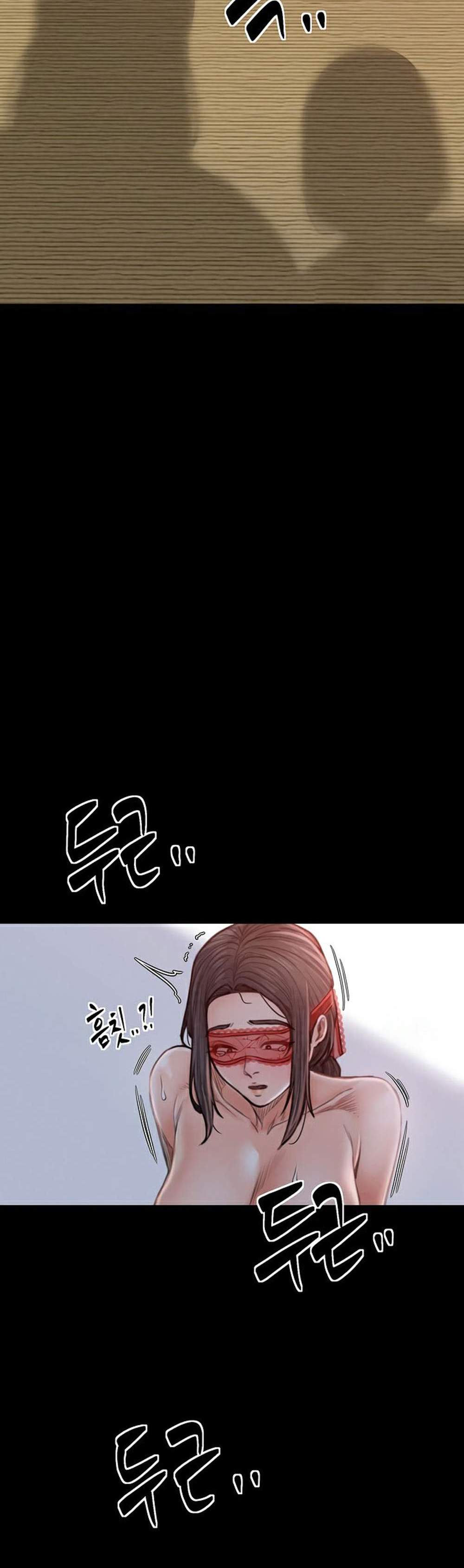The Servant’s Story แปลไทย