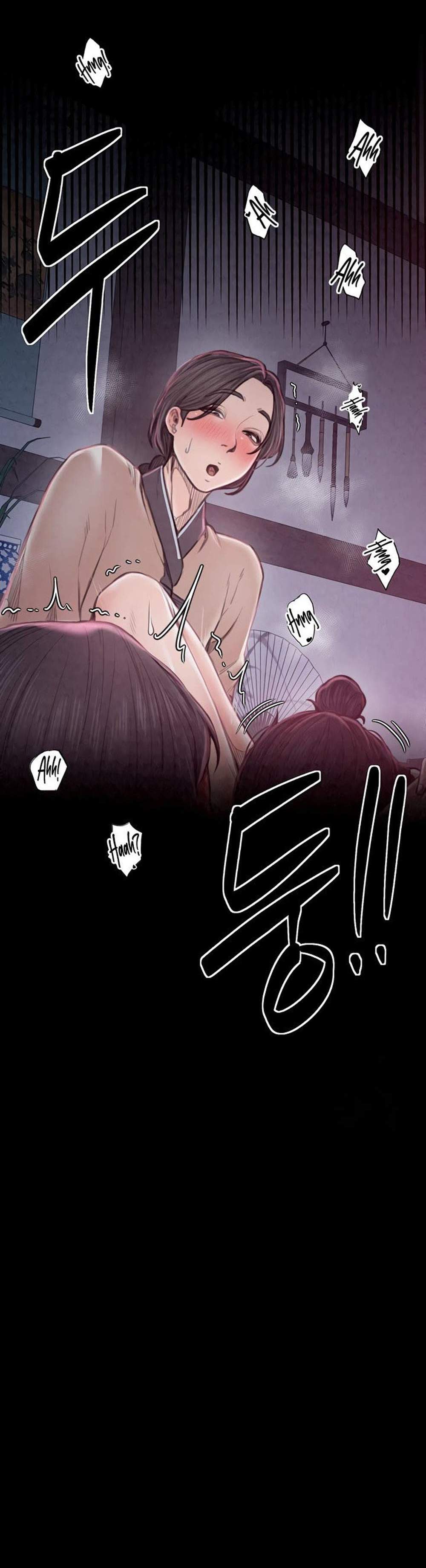 The Servant’s Story แปลไทย