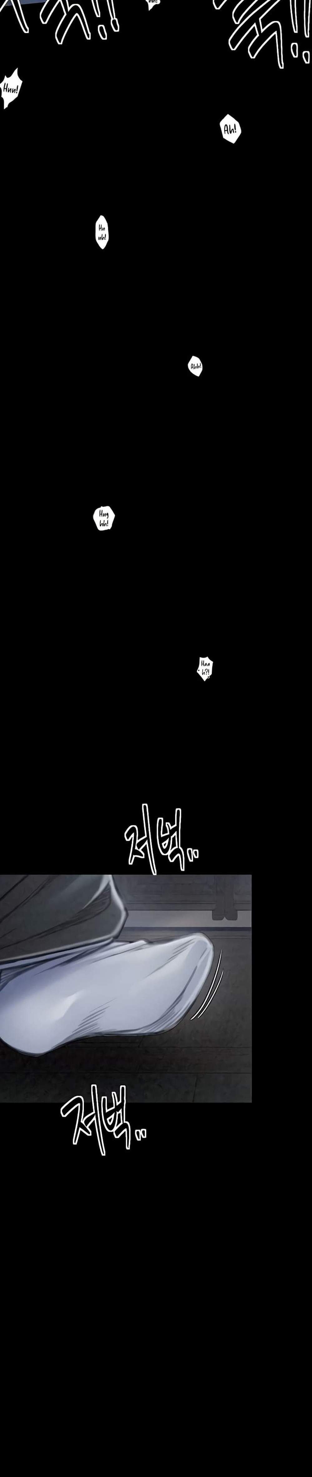 The Servant’s Story แปลไทย