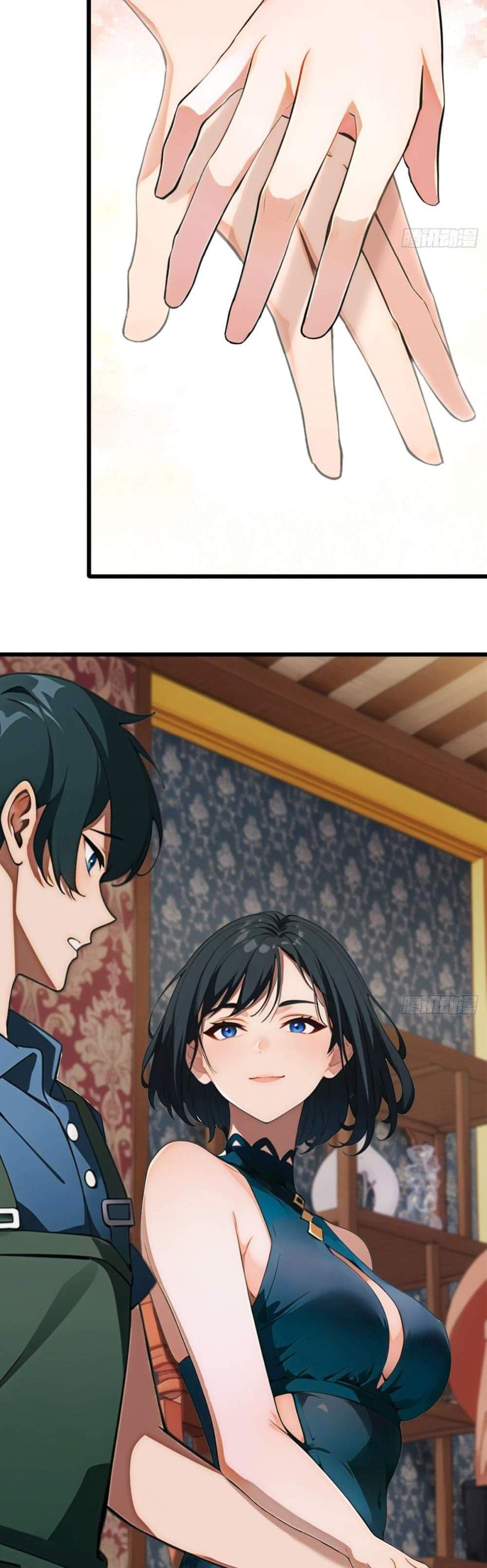 Empress wife and trash husband แปลไทย