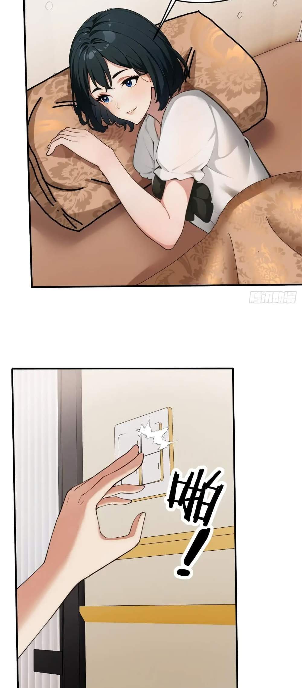 Empress wife and trash husband แปลไทย