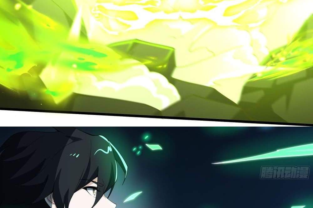 I Rely On Cheat To Hunt Gods แปลไทย