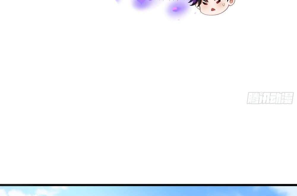 I Rely On Cheat To Hunt Gods แปลไทย