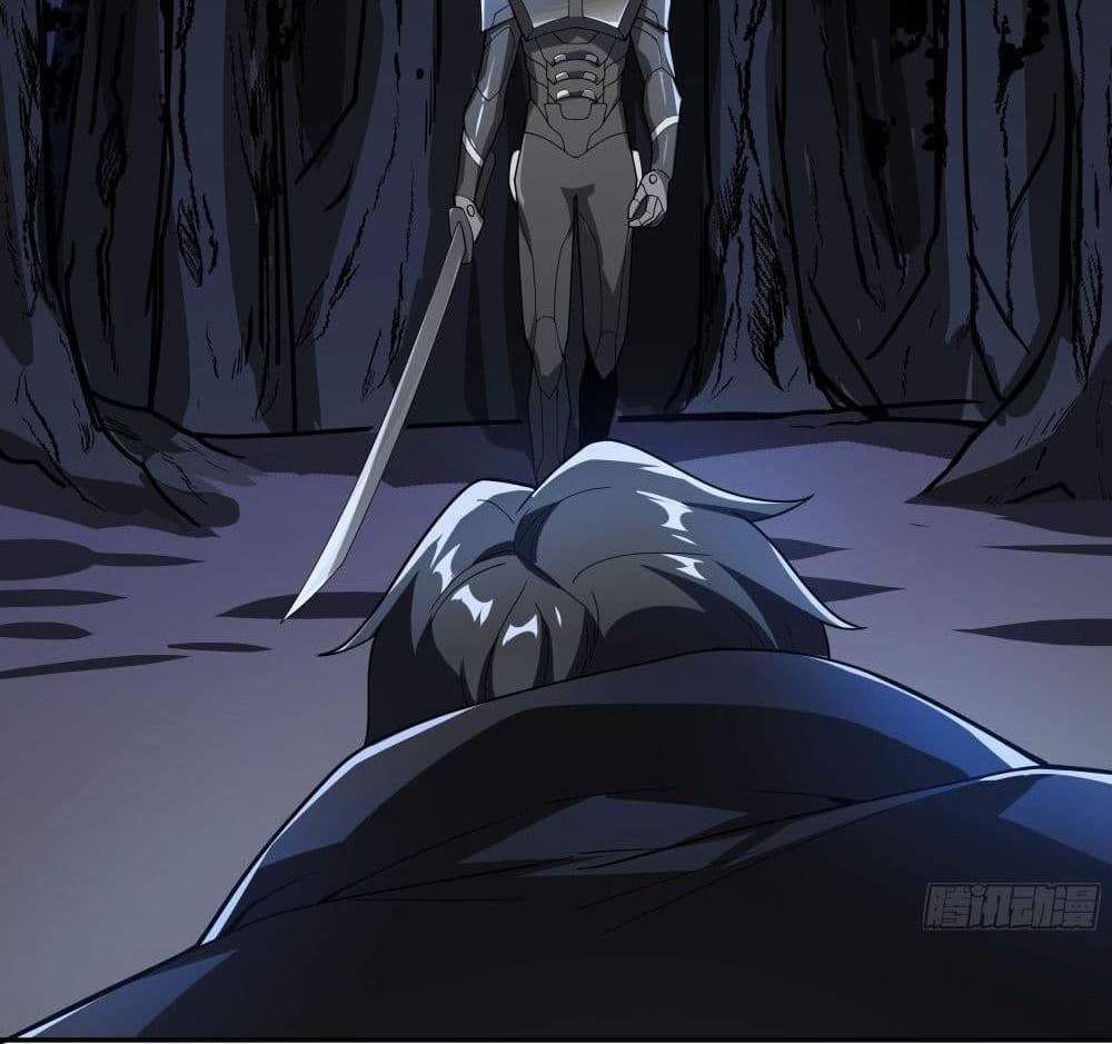 I Rely On Cheat To Hunt Gods แปลไทย