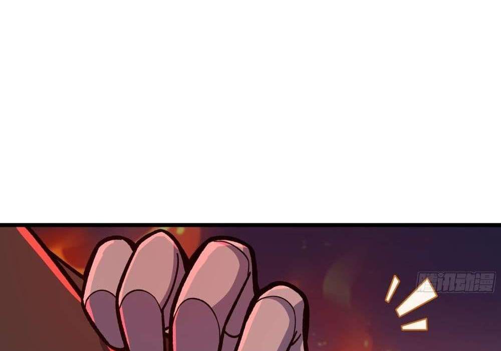 I Rely On Cheat To Hunt Gods แปลไทย