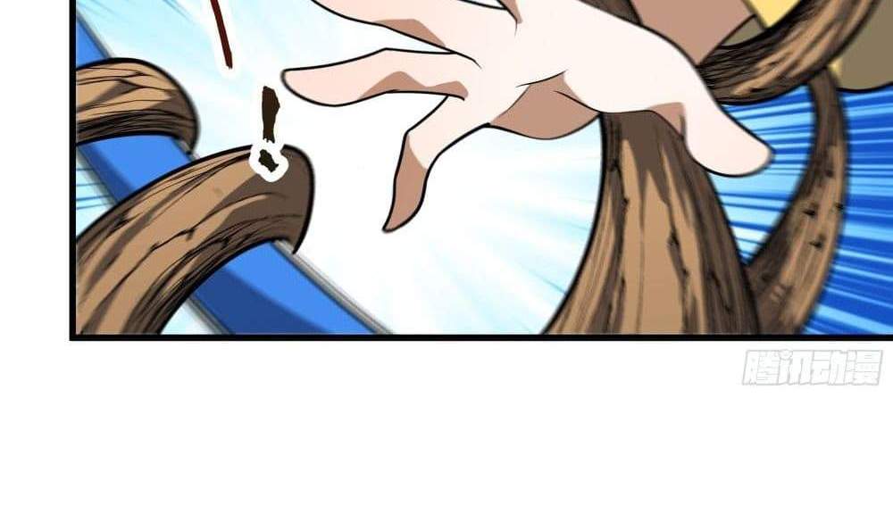 I Rely On Cheat To Hunt Gods แปลไทย
