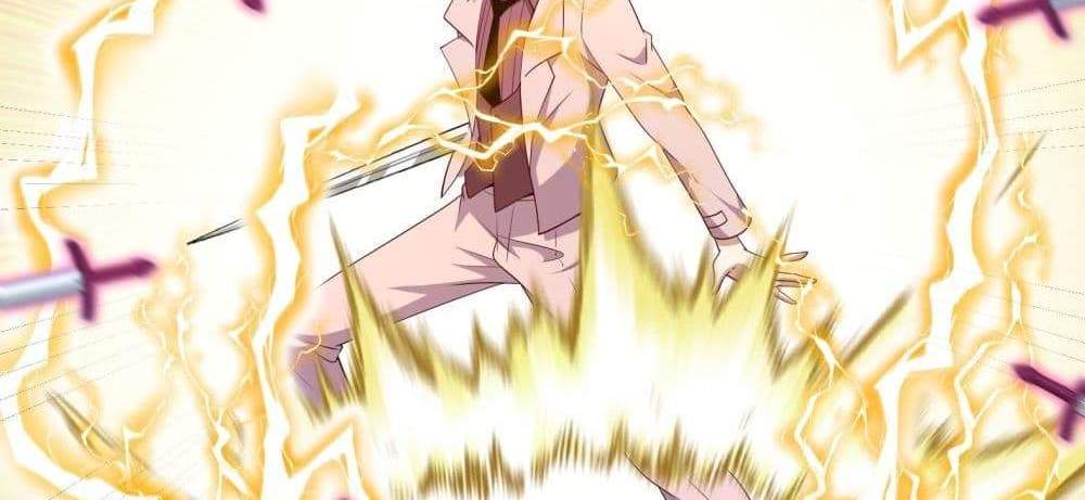 I Rely On Cheat To Hunt Gods แปลไทย