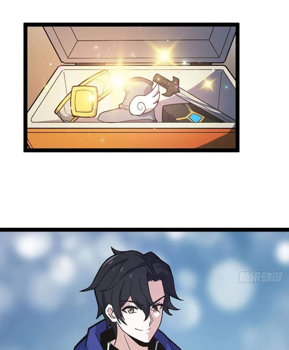 I Rely On Cheat To Hunt Gods แปลไทย