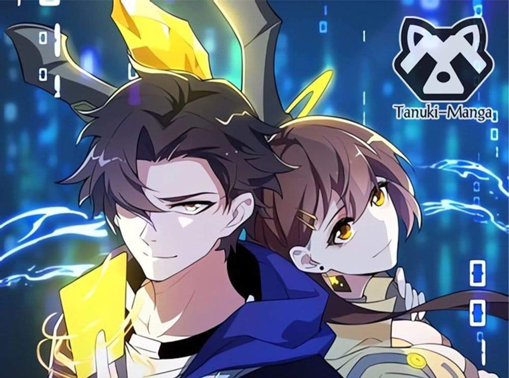 I Rely On Cheat To Hunt Gods แปลไทย