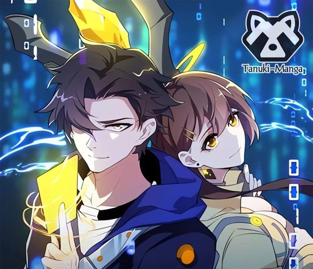 I Rely On Cheat To Hunt Gods แปลไทย