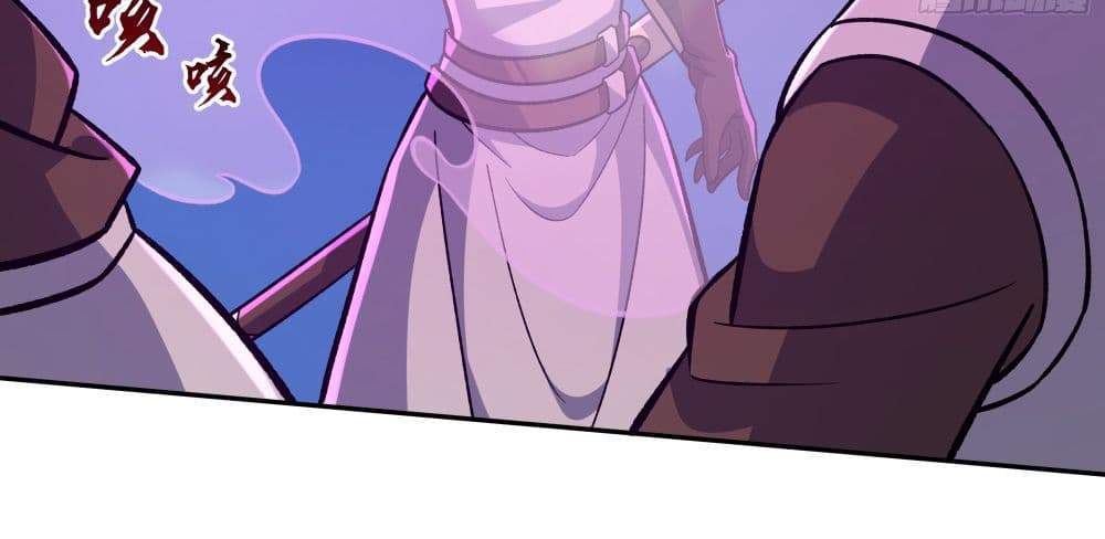 I Rely On Cheat To Hunt Gods แปลไทย