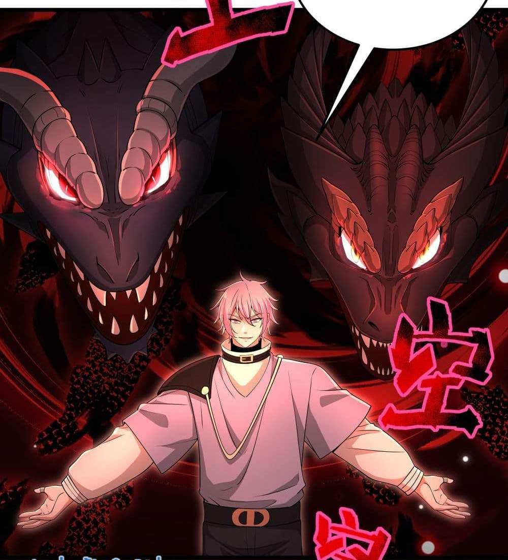 I Rely On Cheat To Hunt Gods แปลไทย