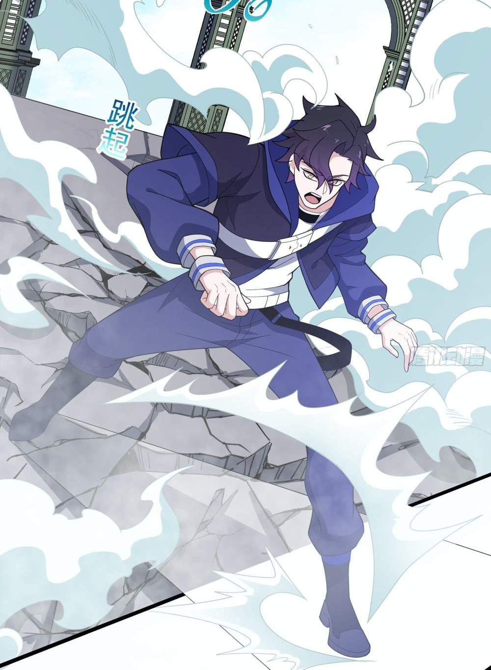 I Rely On Cheat To Hunt Gods แปลไทย