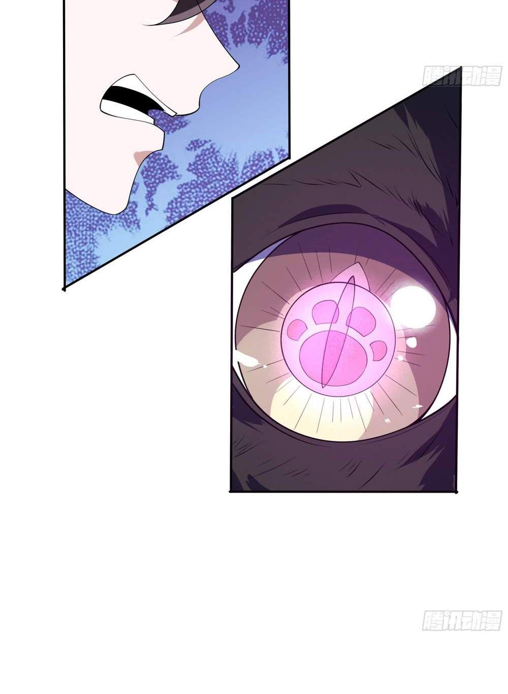 I Rely On Cheat To Hunt Gods แปลไทย