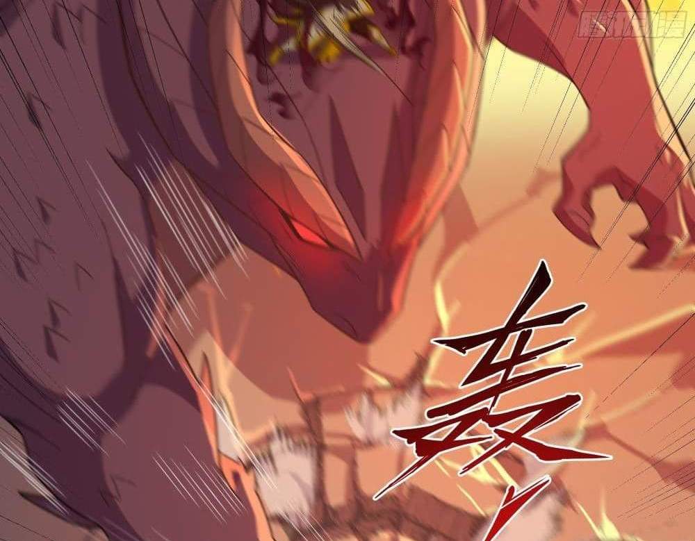 I Rely On Cheat To Hunt Gods แปลไทย