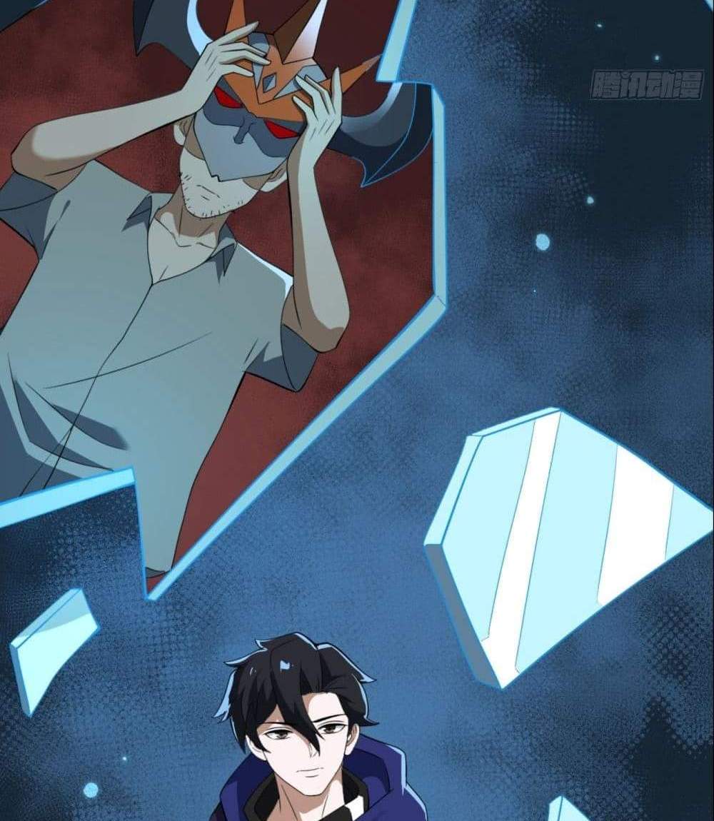I Rely On Cheat To Hunt Gods แปลไทย