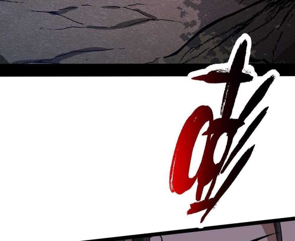 I Rely On Cheat To Hunt Gods แปลไทย