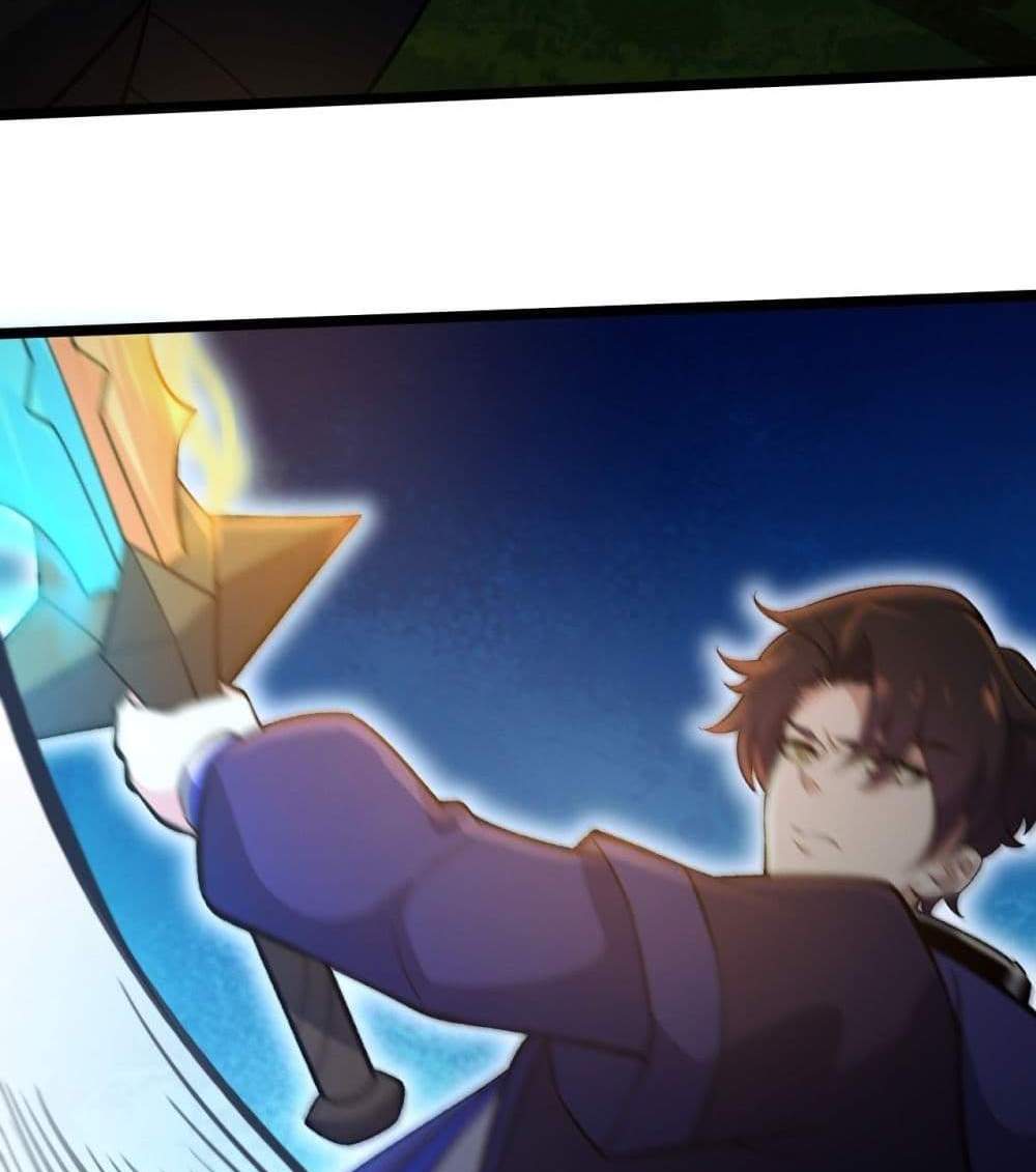 I Rely On Cheat To Hunt Gods แปลไทย