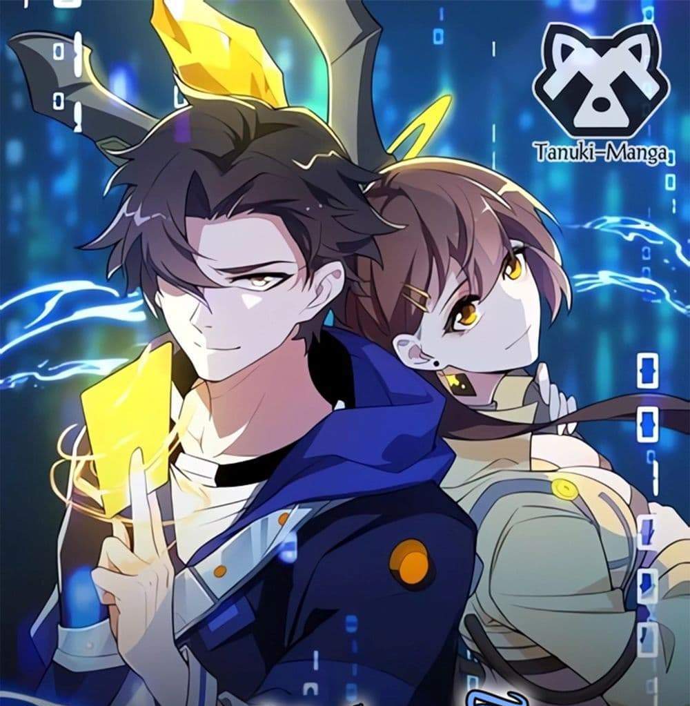 I Rely On Cheat To Hunt Gods แปลไทย
