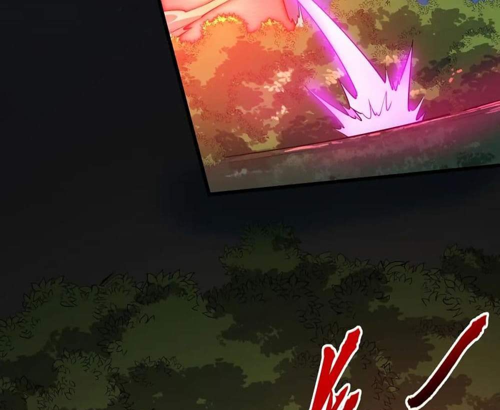 I Rely On Cheat To Hunt Gods แปลไทย