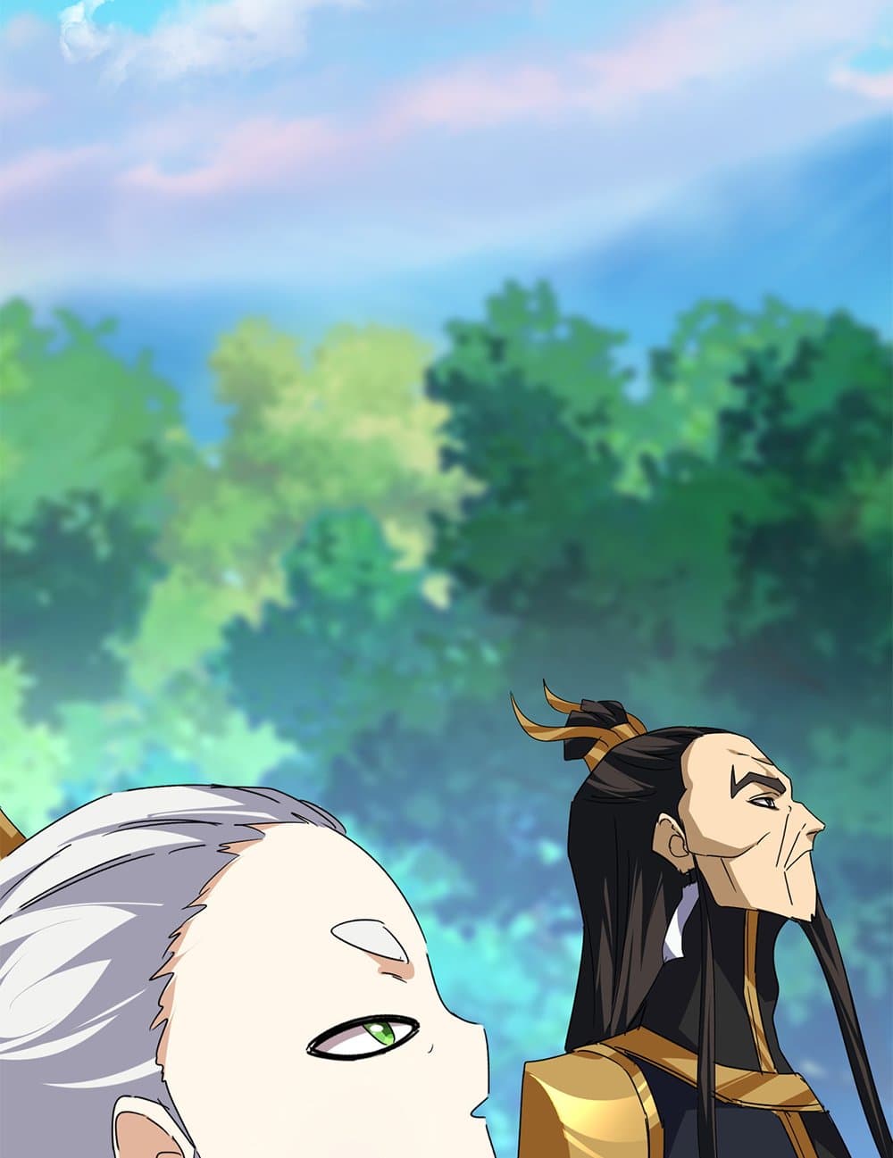 Magic Emperor แปลไทย
