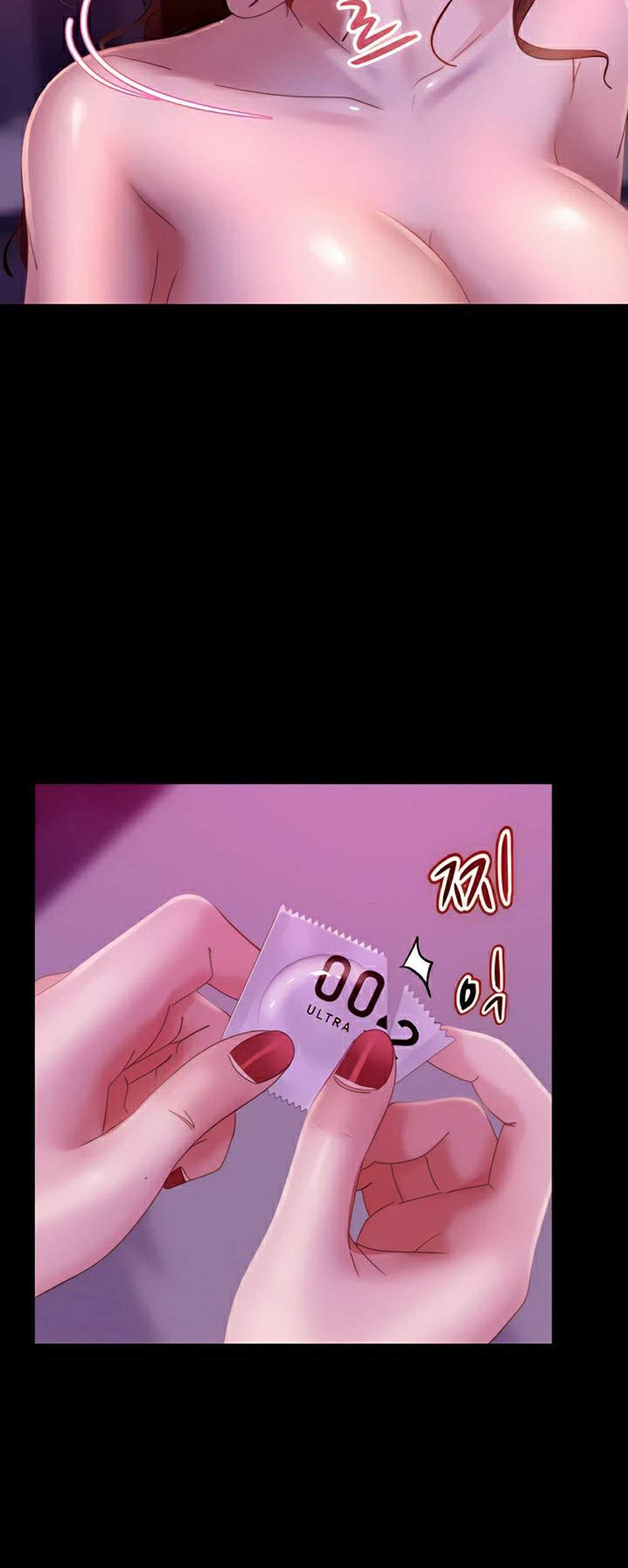 Marriage Agency Review แปลไทย