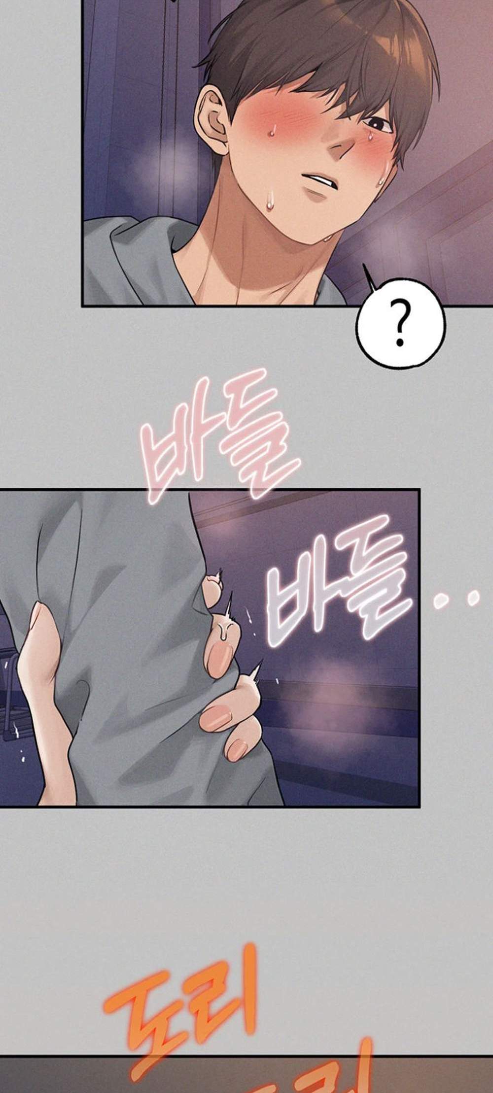 My Landlady Noona After Story แปลไทย