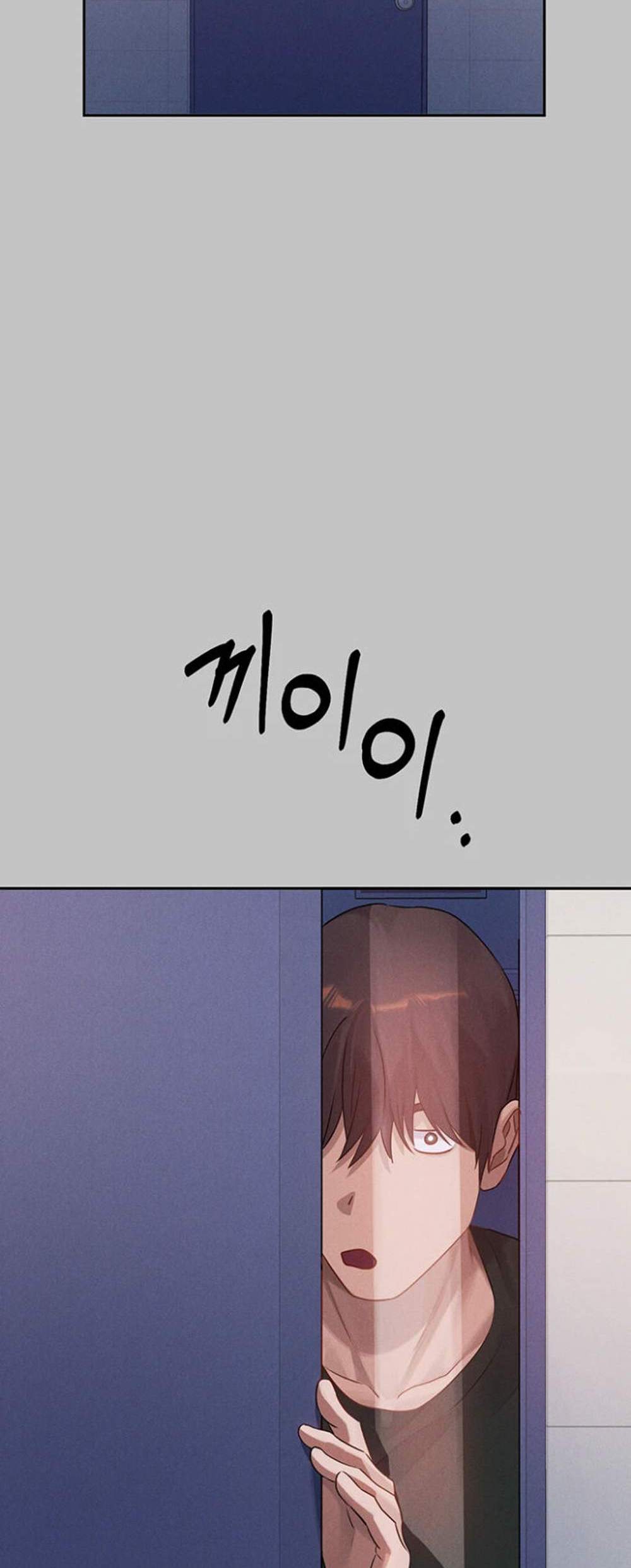 My Landlady Noona After Story แปลไทย