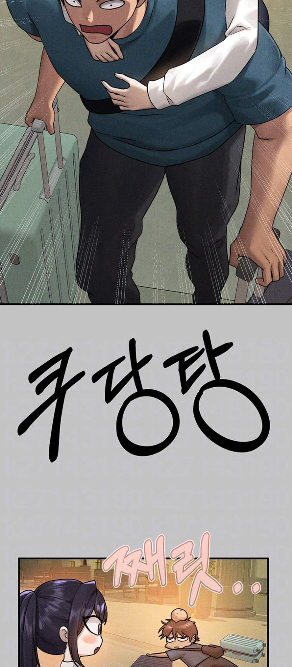 My Landlady Noona After Story แปลไทย