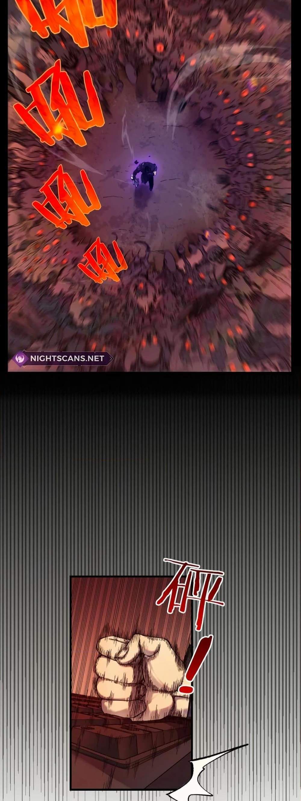 My Passive Skills Are Invincible จุติอีกครั้ง พร้อมสกิลติดตัวไร้เทียมทาน แปลไทย