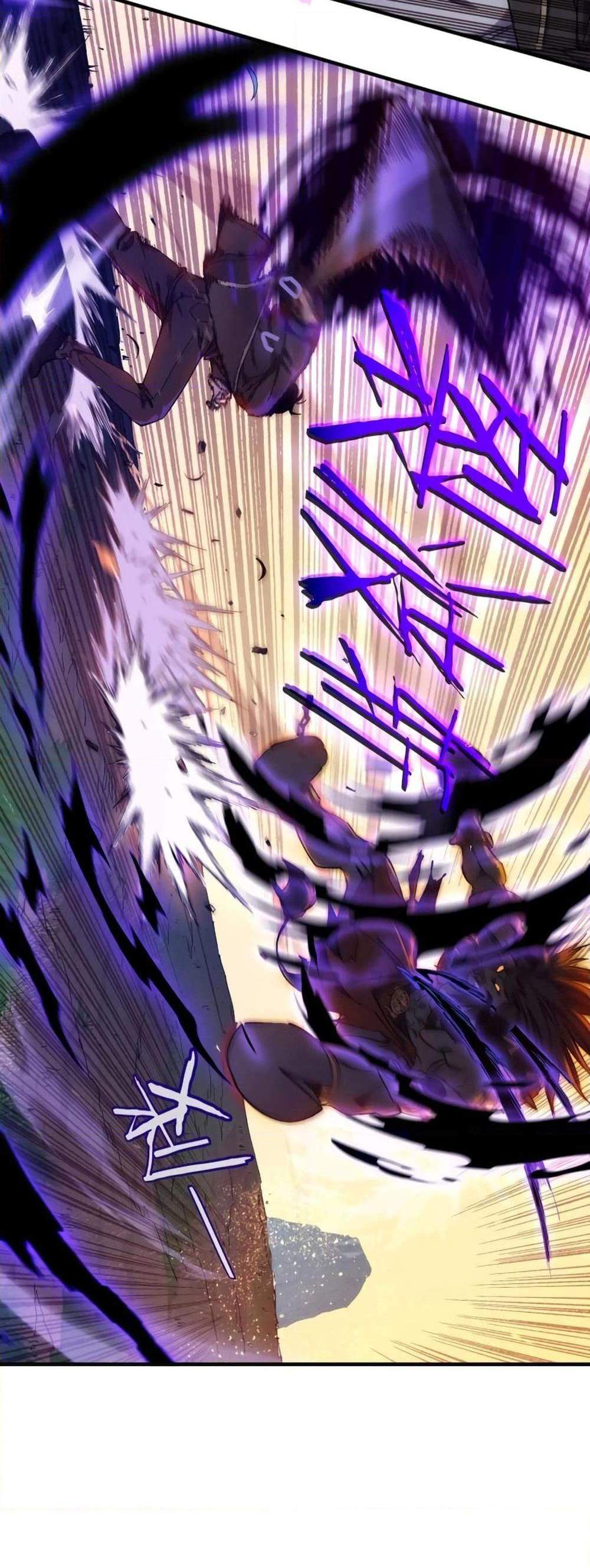 My Passive Skills Are Invincible จุติอีกครั้ง พร้อมสกิลติดตัวไร้เทียมทาน แปลไทย