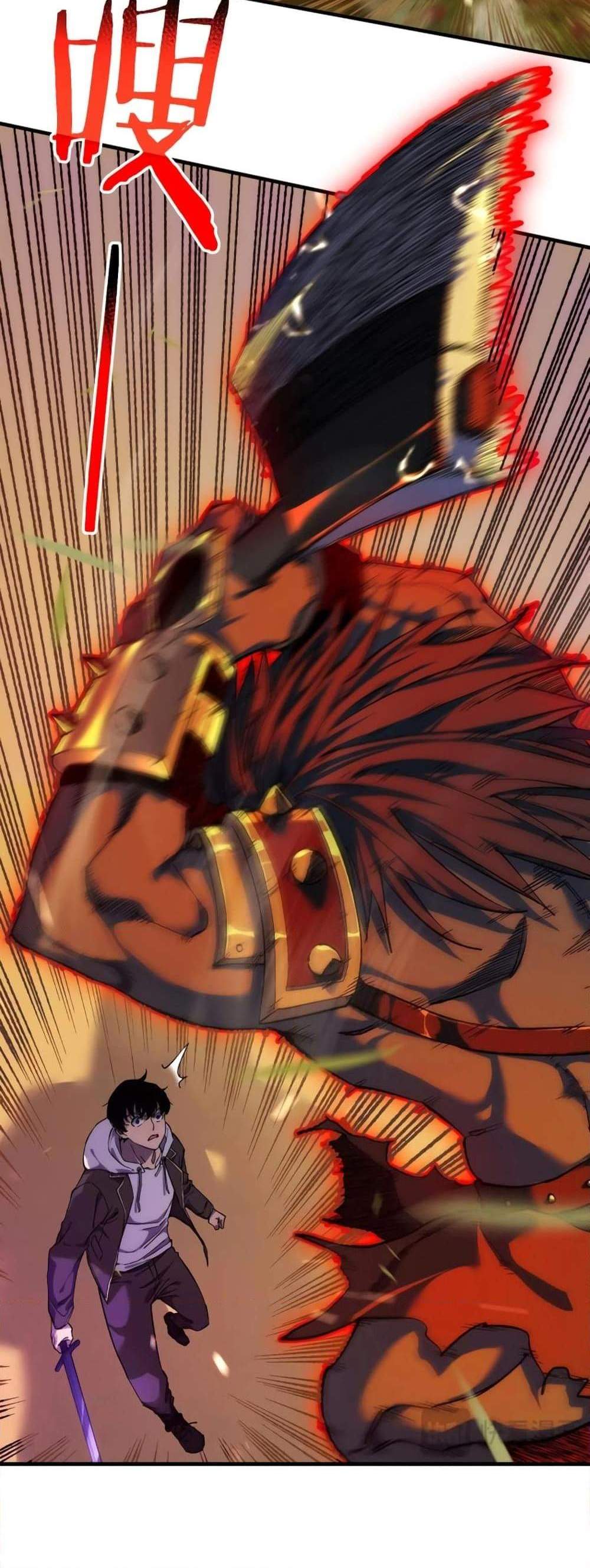 My Passive Skills Are Invincible จุติอีกครั้ง พร้อมสกิลติดตัวไร้เทียมทาน แปลไทย