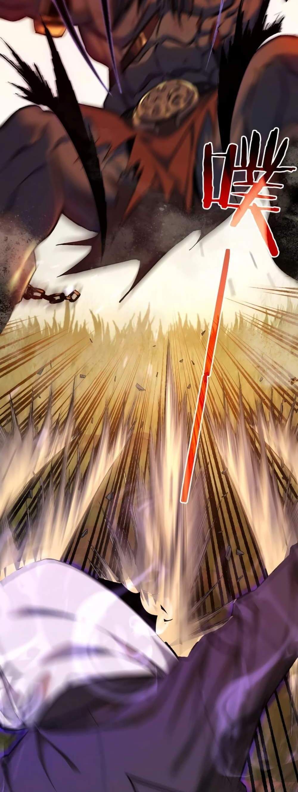 My Passive Skills Are Invincible จุติอีกครั้ง พร้อมสกิลติดตัวไร้เทียมทาน แปลไทย