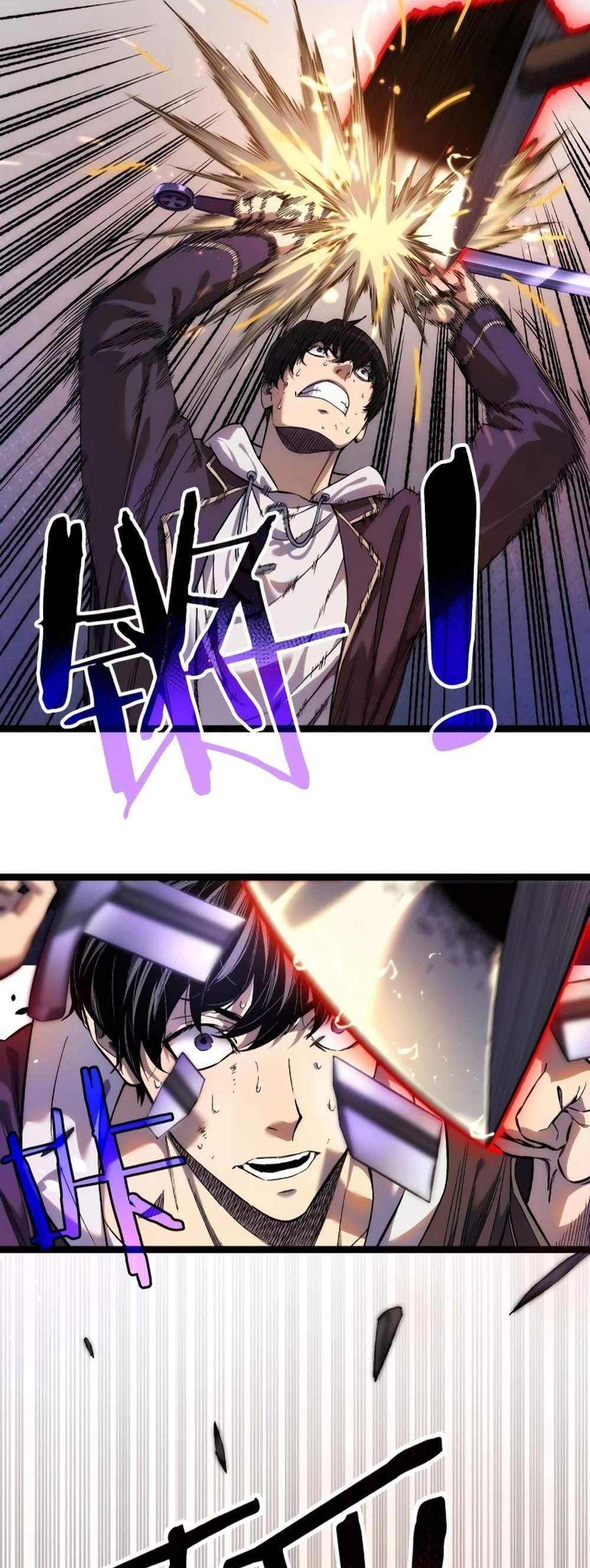 My Passive Skills Are Invincible จุติอีกครั้ง พร้อมสกิลติดตัวไร้เทียมทาน แปลไทย