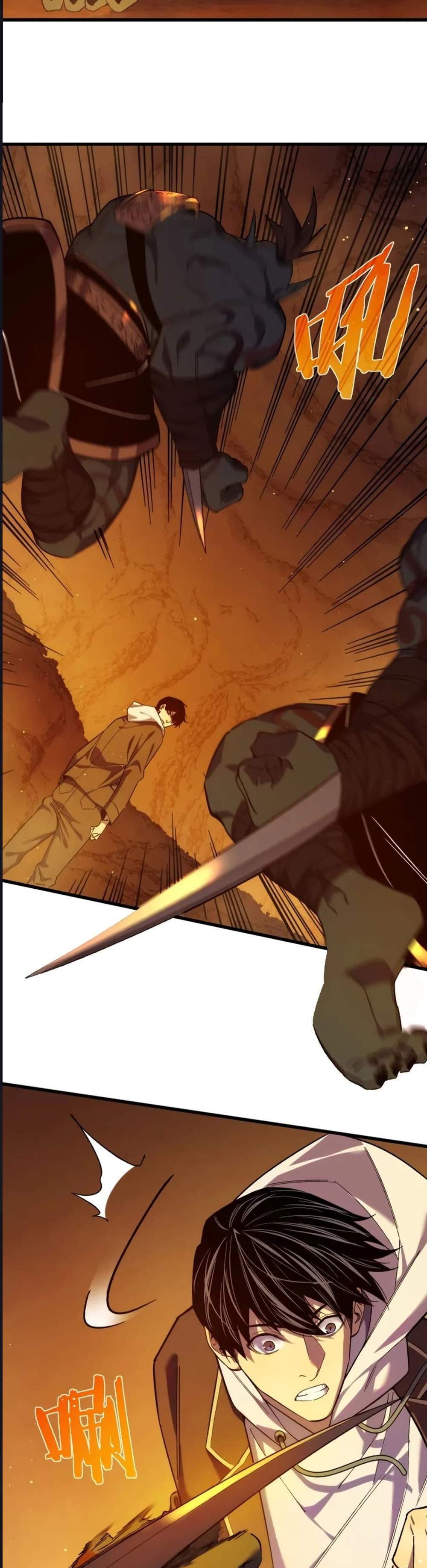 My Passive Skills Are Invincible จุติอีกครั้ง พร้อมสกิลติดตัวไร้เทียมทาน แปลไทย