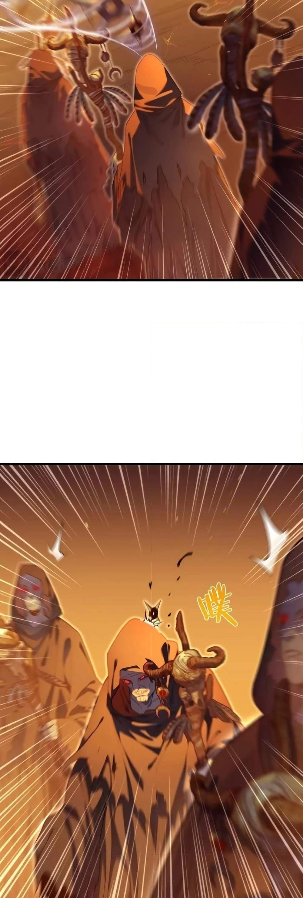 My Passive Skills Are Invincible จุติอีกครั้ง พร้อมสกิลติดตัวไร้เทียมทาน แปลไทย